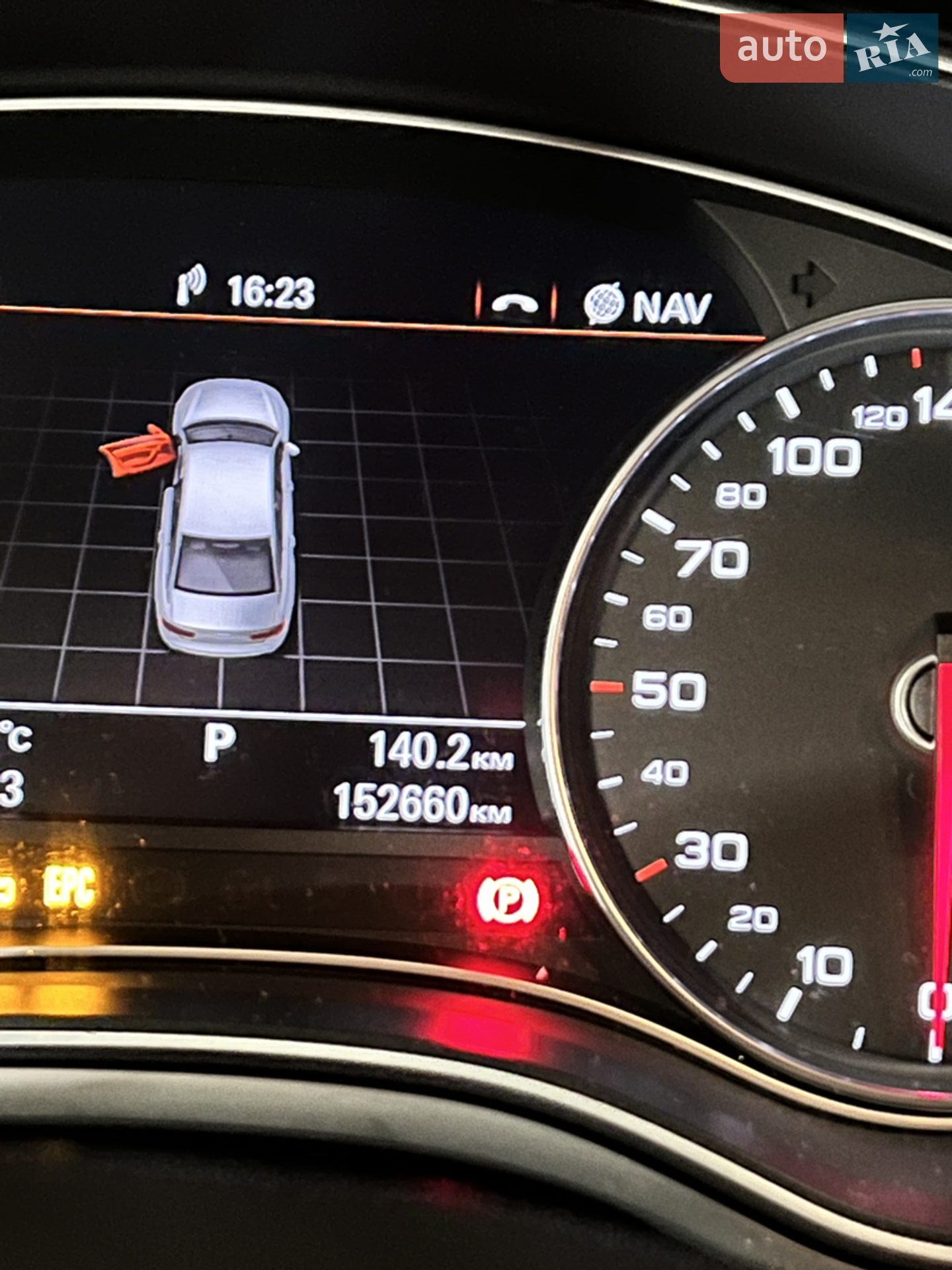 2014 Audi A6 - мініатюра 15
