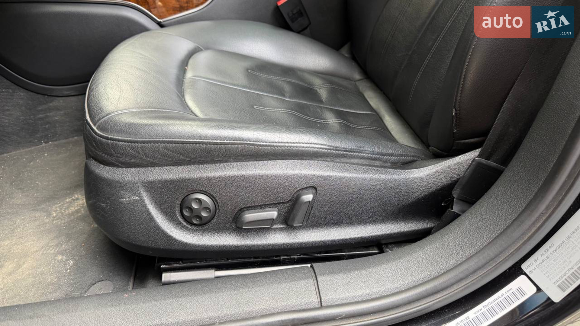 2014 Audi A6 - мініатюра 22