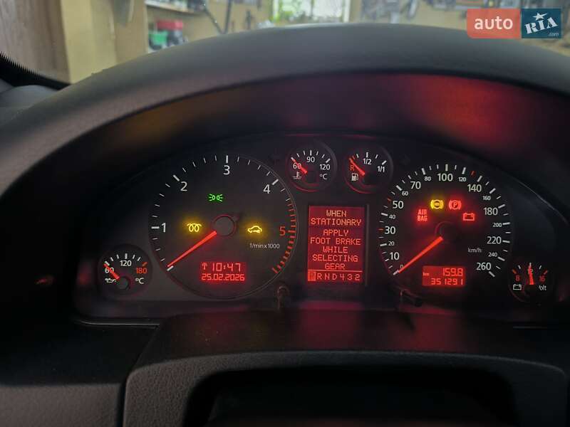 Універсал Audi A6 1999 в Козині фото 25 Універсал Audi A6 1999 в Козині