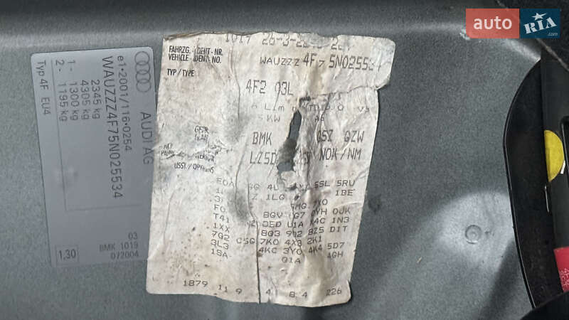 Седан Audi A6 2004 в Гощі