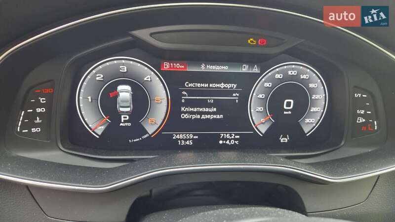 Седан Audi A6 2018 в Киеве фото 7 Седан Audi A6 2018 в Киеве