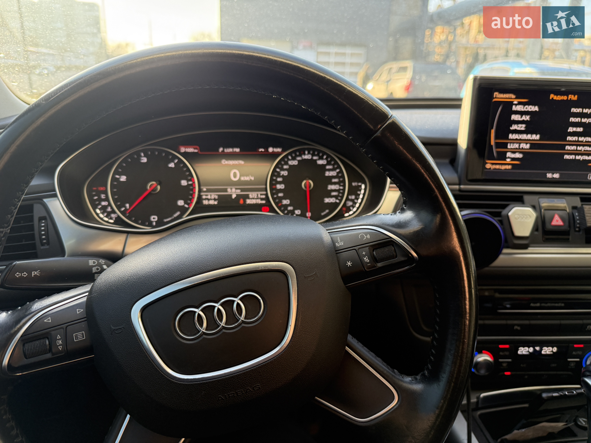 2014 Audi A6 - мініатюра 10