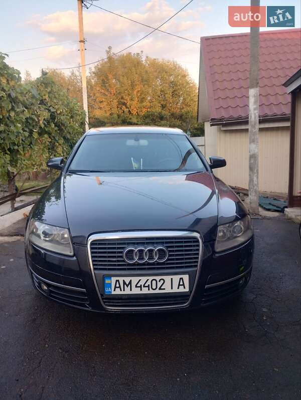 2005 Audi A6, VIN WAUZZZ4F15N115925:plate — фото 1 (autoria)