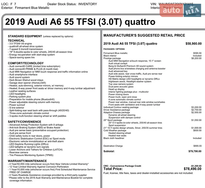 Седан Audi A6 2019 в Киеве документ