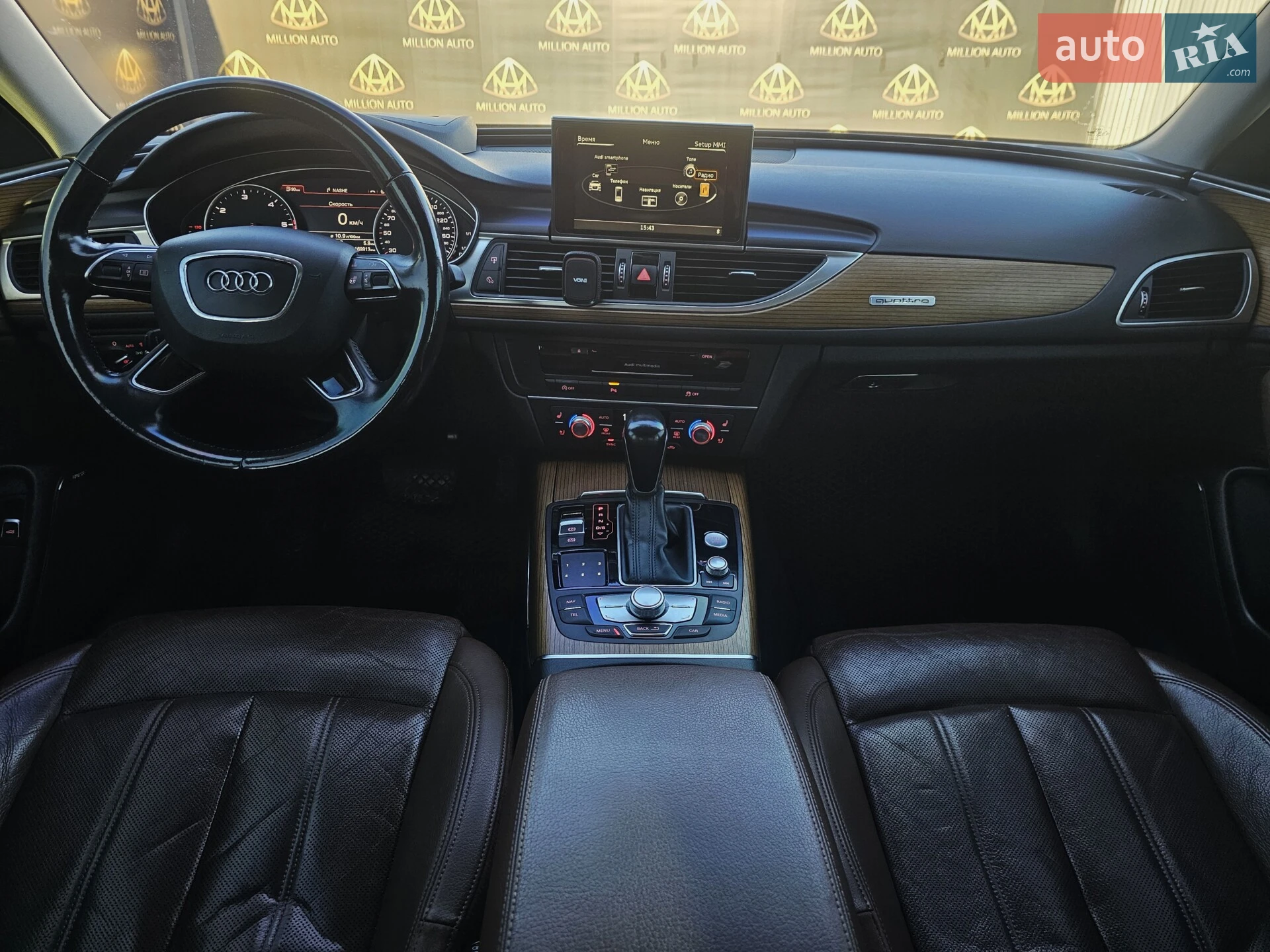 2015 Audi A6 - мініатюра 20