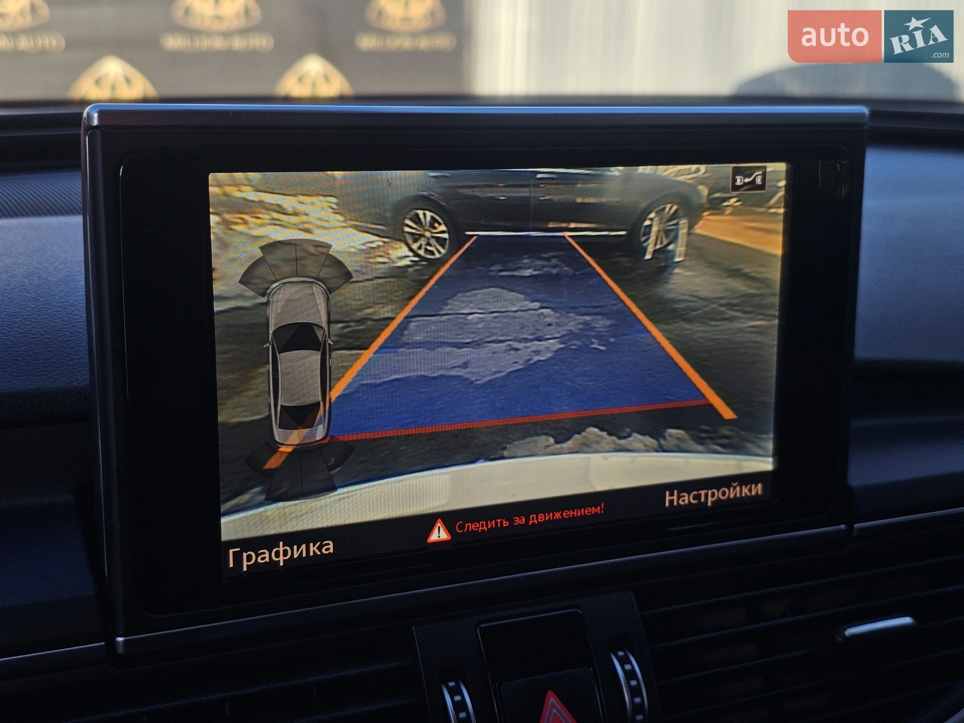 2015 Audi A6 - мініатюра 34