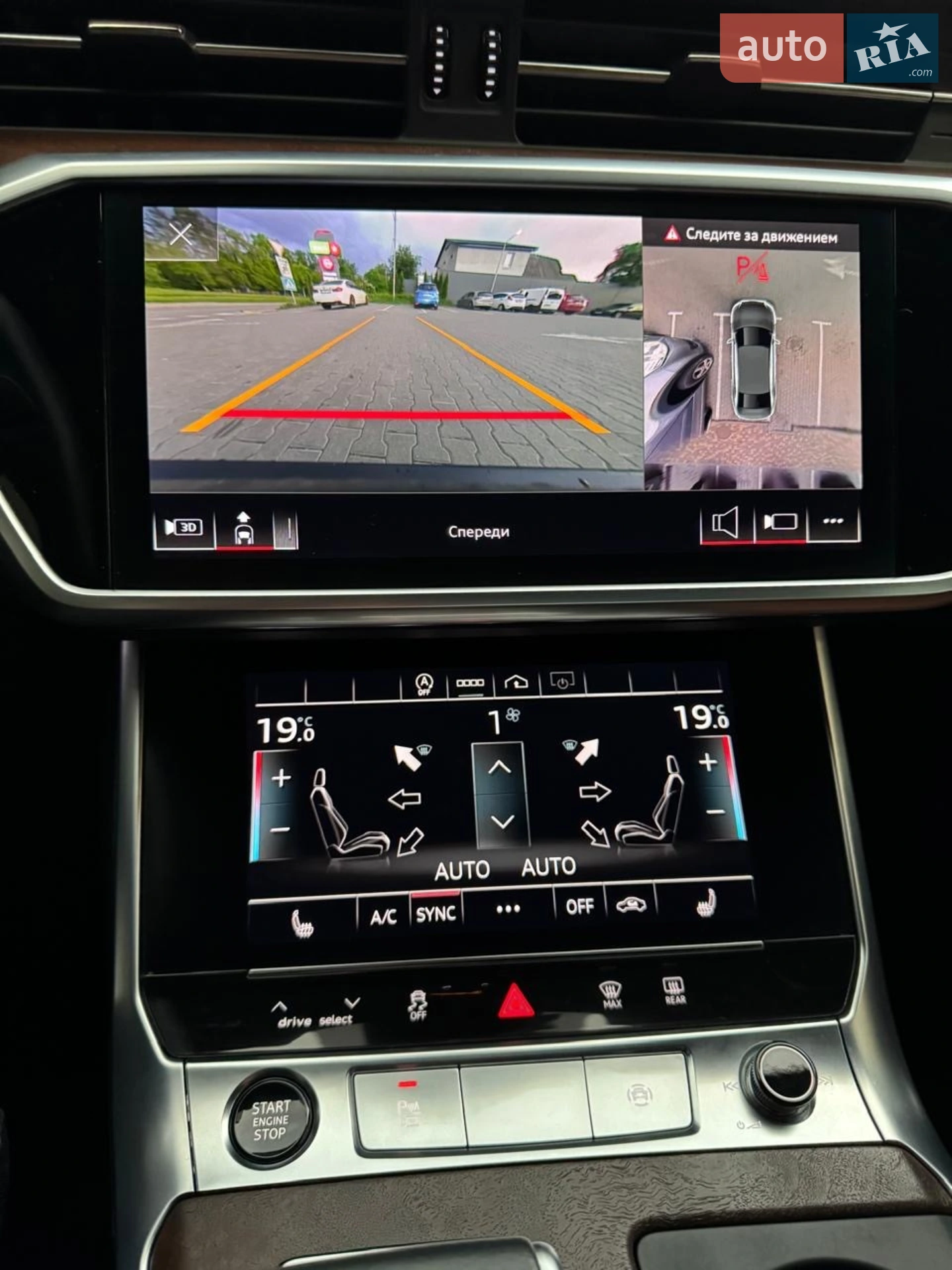2021 Audi A6 - мініатюра 4