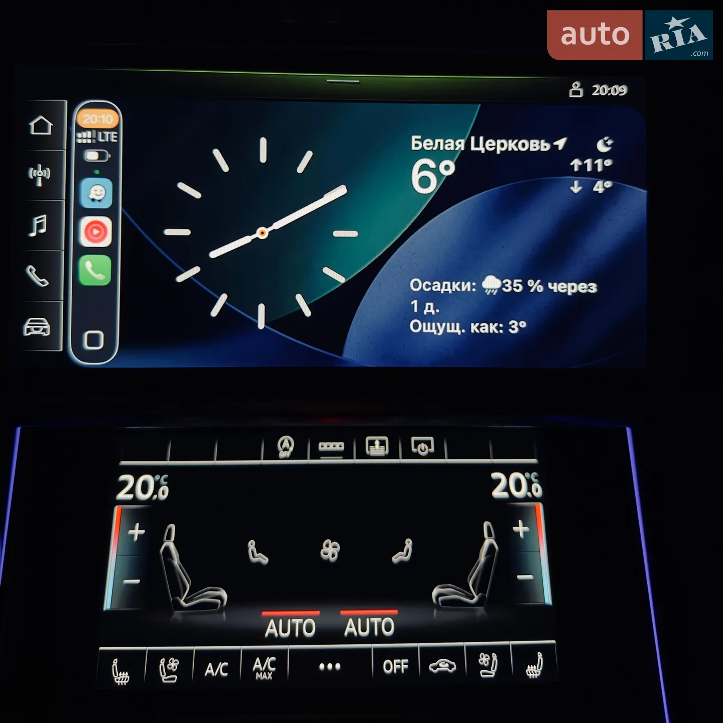 2022 Audi A6 - мініатюра 14