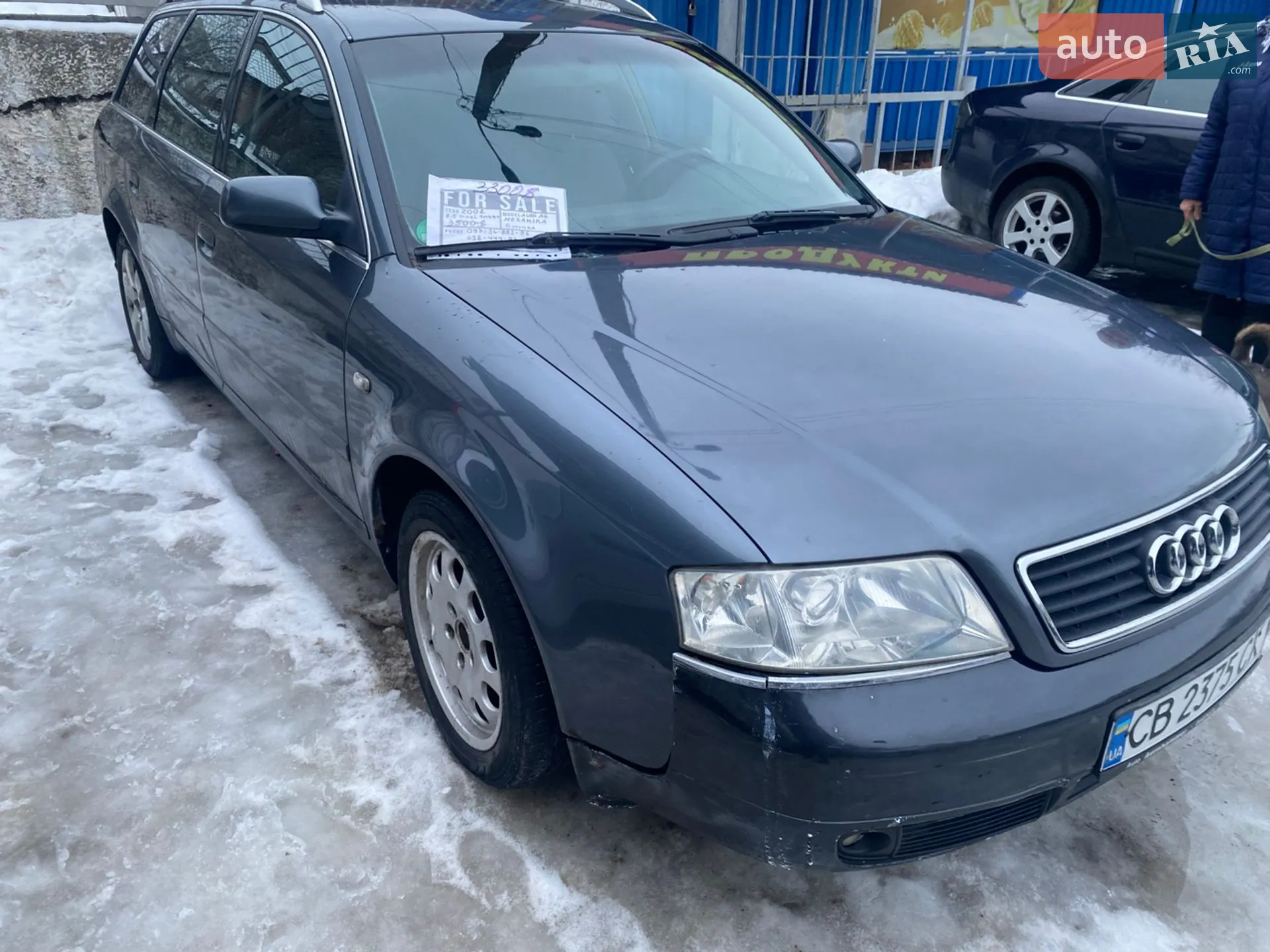 Фото авто 15