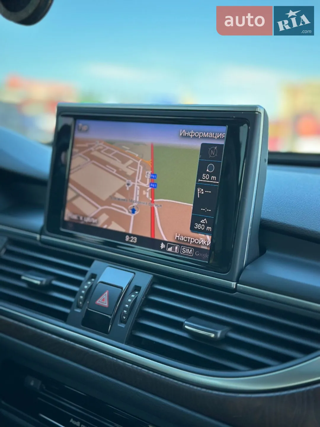 2013 Audi A6 - мініатюра 50