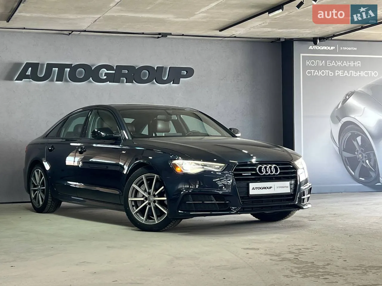 2017 Audi A6 - мініатюра 29