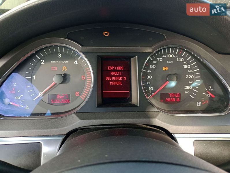 Універсал Audi A6 2005 в Ужгороді