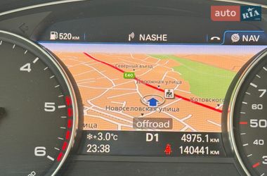 Седан Audi A6 2016 в Харкові