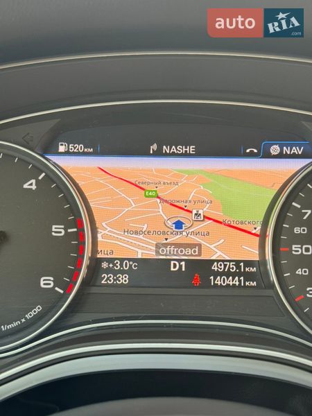 Седан Audi A6 2016 в Харкові