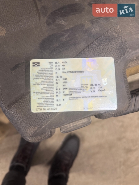 Універсал Audi A6 2003 в Рахові