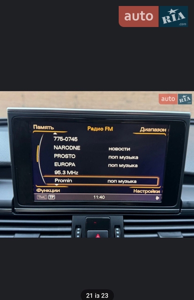 Седан Audi A6 2012 в Киеве