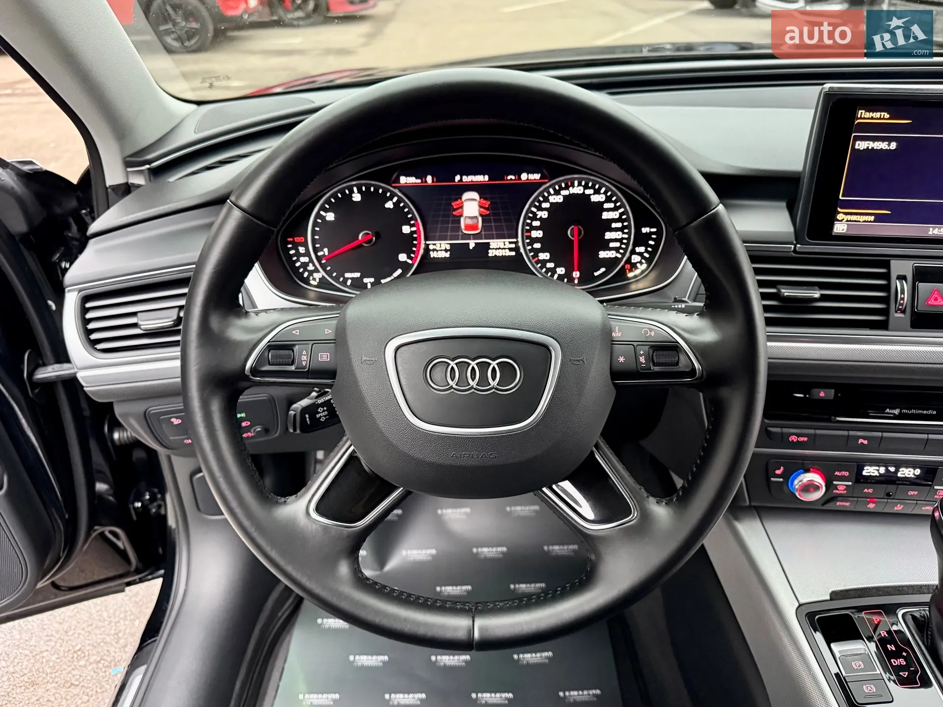 2016 Audi A6 - мініатюра 35