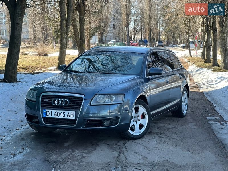 2005 Audi A6, VIN WAUZZZ4F46N035519:plate — фото 1 (autoria)