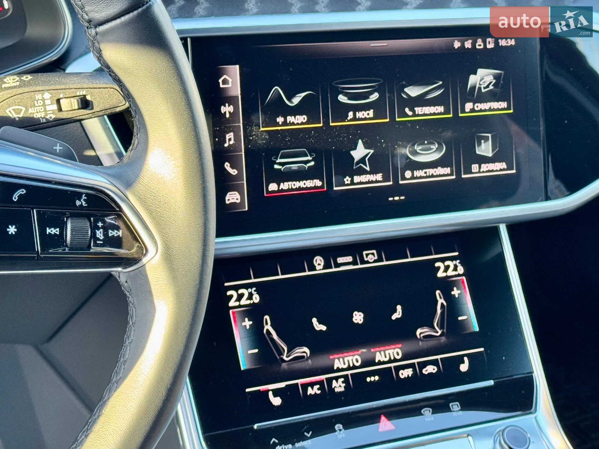 2022 Audi A6 - мініатюра 33