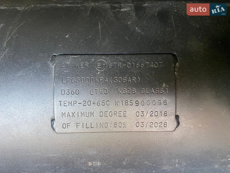 Седан Audi A6 2002 в Камені-Каширському