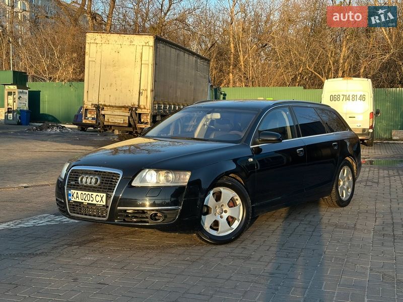 2005 Audi A6, VIN WAUZZZ4F96N099071:plate — фото 1 (autoria)