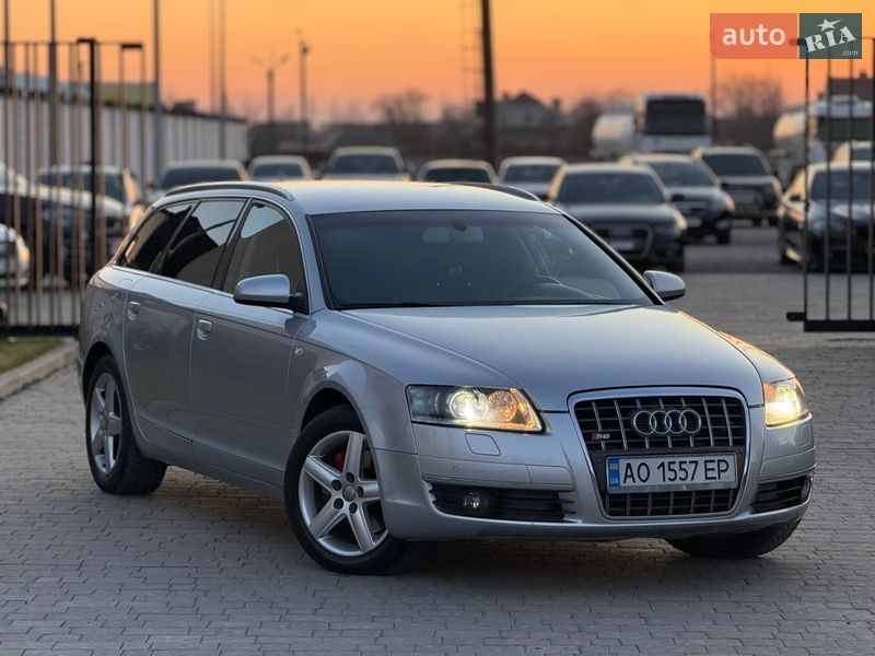 2005 Audi A6, VIN WAUZZZ4F76N057515:plate — фото 1 (autoria)