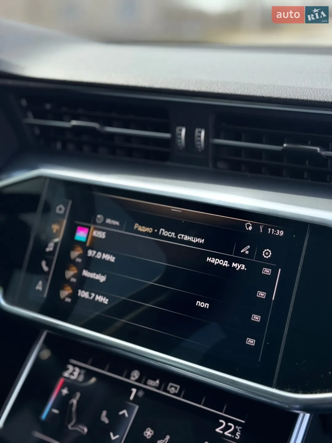 2019 Audi A6 - мініатюра 90