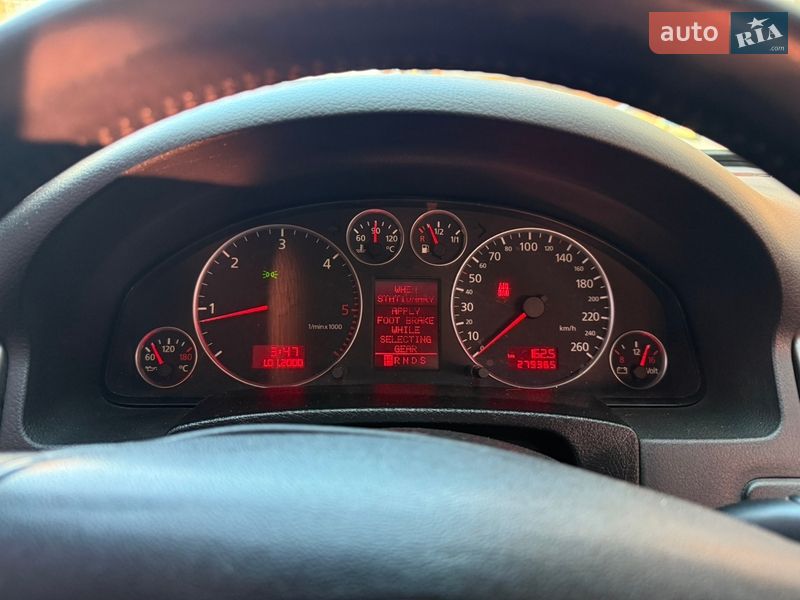 Седан Audi A6 2002 в Івано-Франківську