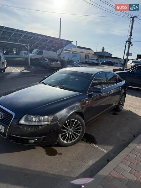 2007 Audi A6, VIN WAUZZZ4F67N077773:plate — фото 1 (autoria)
