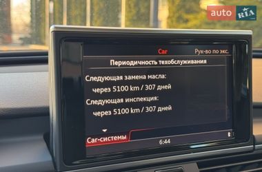 Седан Audi A6 2016 в Днепре