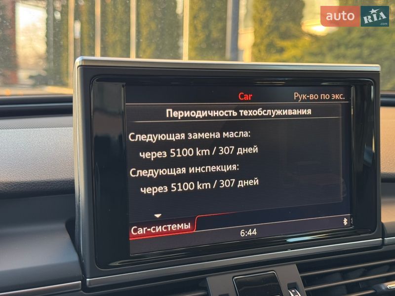 Седан Audi A6 2016 в Днепре