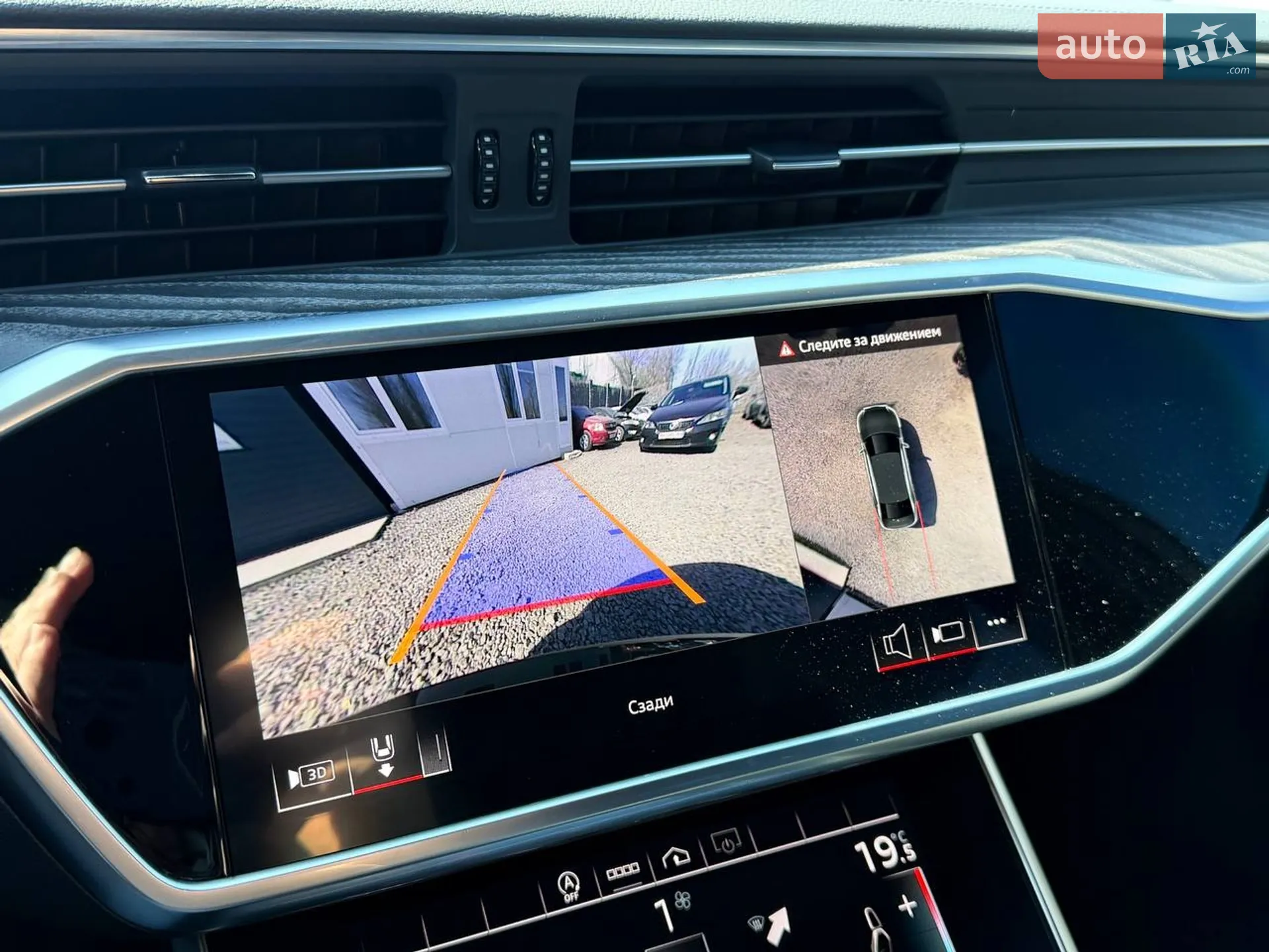 2023 Audi A6 - мініатюра 28