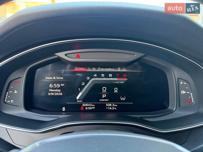 Седан Audi A6 2023 в Луцке фото 21 Седан Audi A6 2023 в Луцке