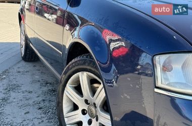 Седан Audi A6 1997 в Рава-Русской