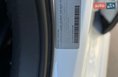 Седан Audi A6 2014 в Виннице