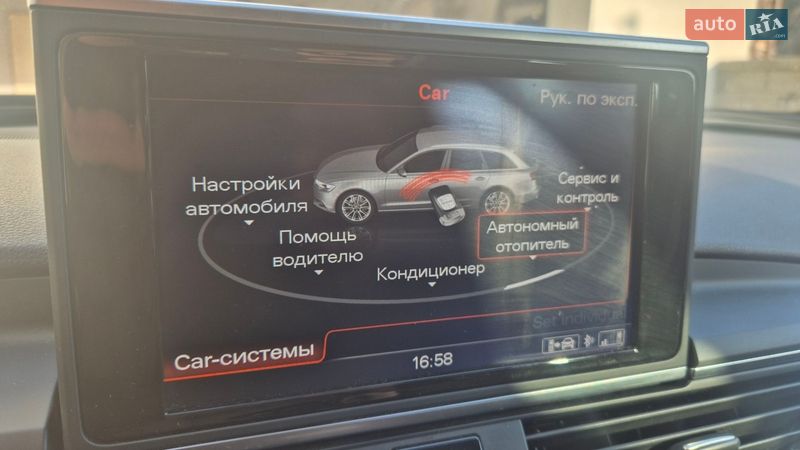 Универсал Audi A6 2013 в Тернополе