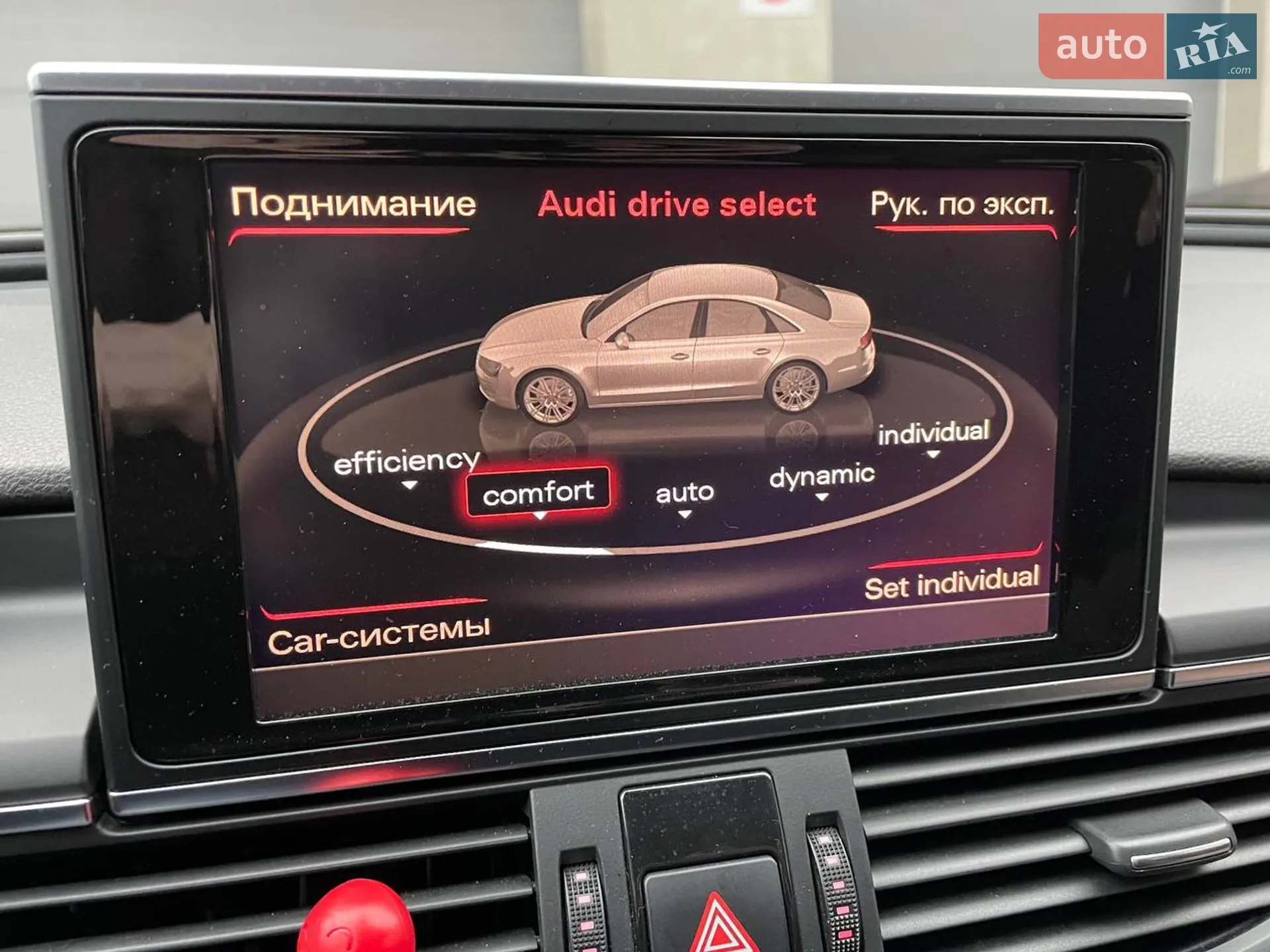 2011 Audi A6 - мініатюра 16