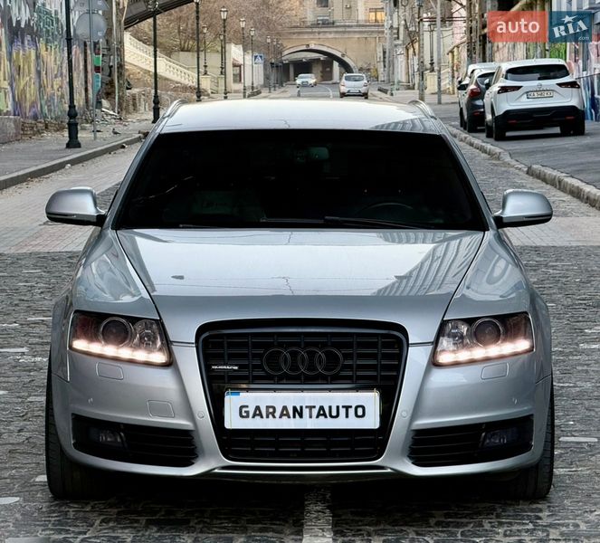 2009 Audi A6, VIN WAUZZZ4F19N040665:plate — фото 1 (autoria)