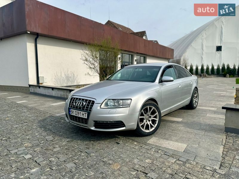 2005 Audi A6, VIN WAUZZZ4F85N084298:plate — фото 1 (autoria)