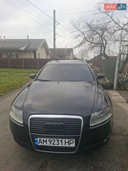 2007 Audi A6, VIN WAUZZZ4F77N159544:plate — фото 1 (autoria)
