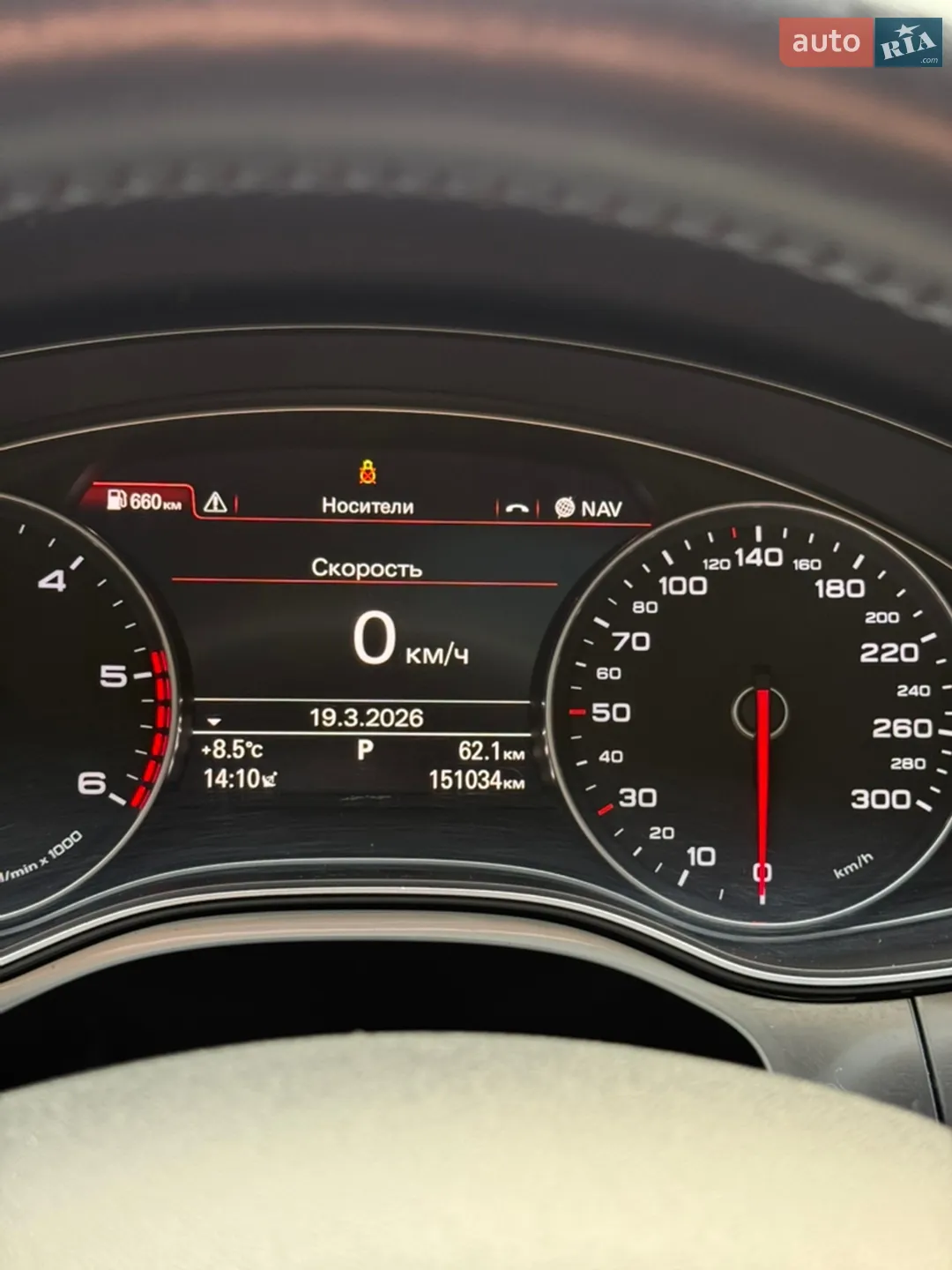 2015 Audi A6 - мініатюра 20