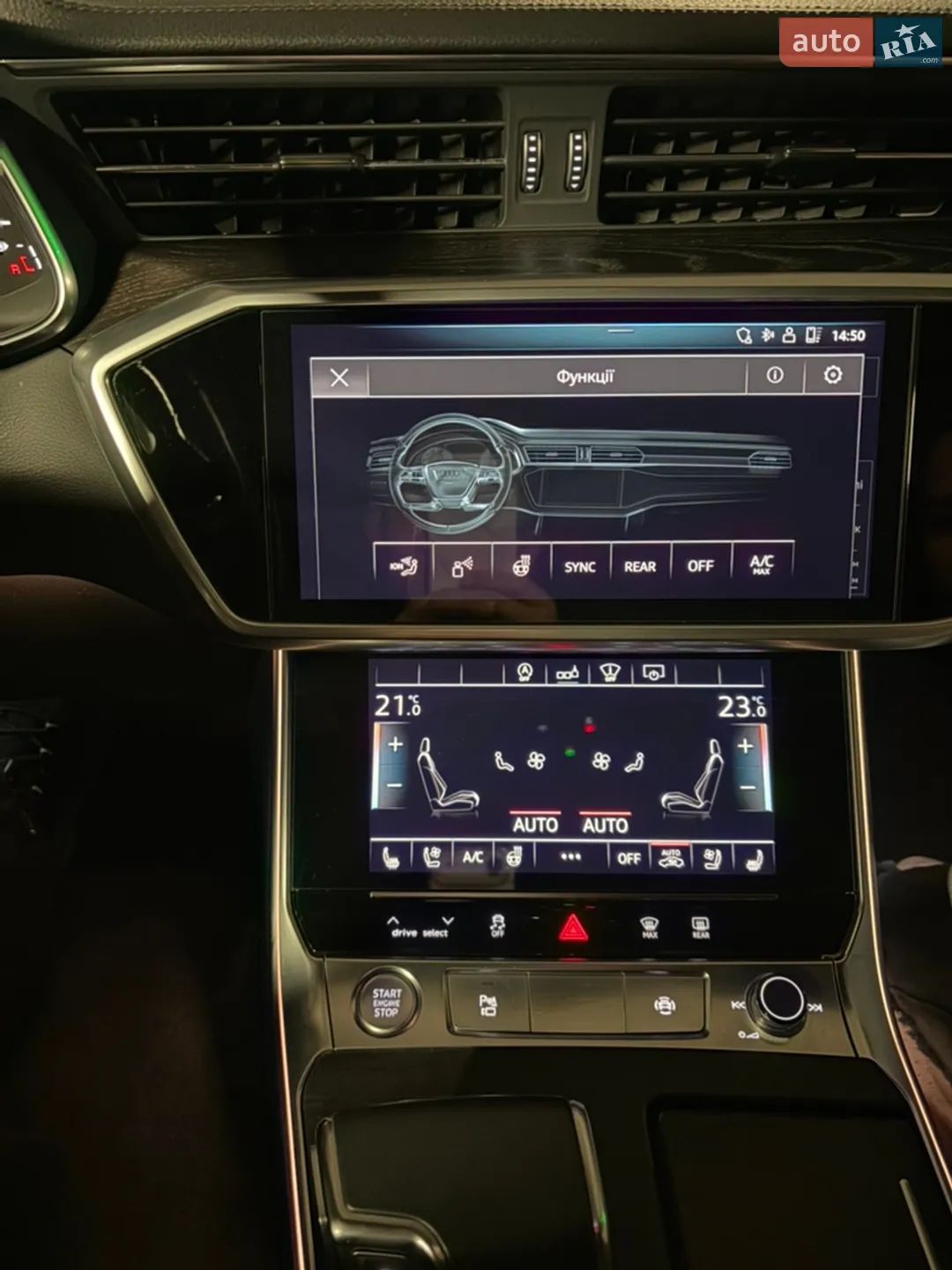 2019 Audi A6 - мініатюра 12
