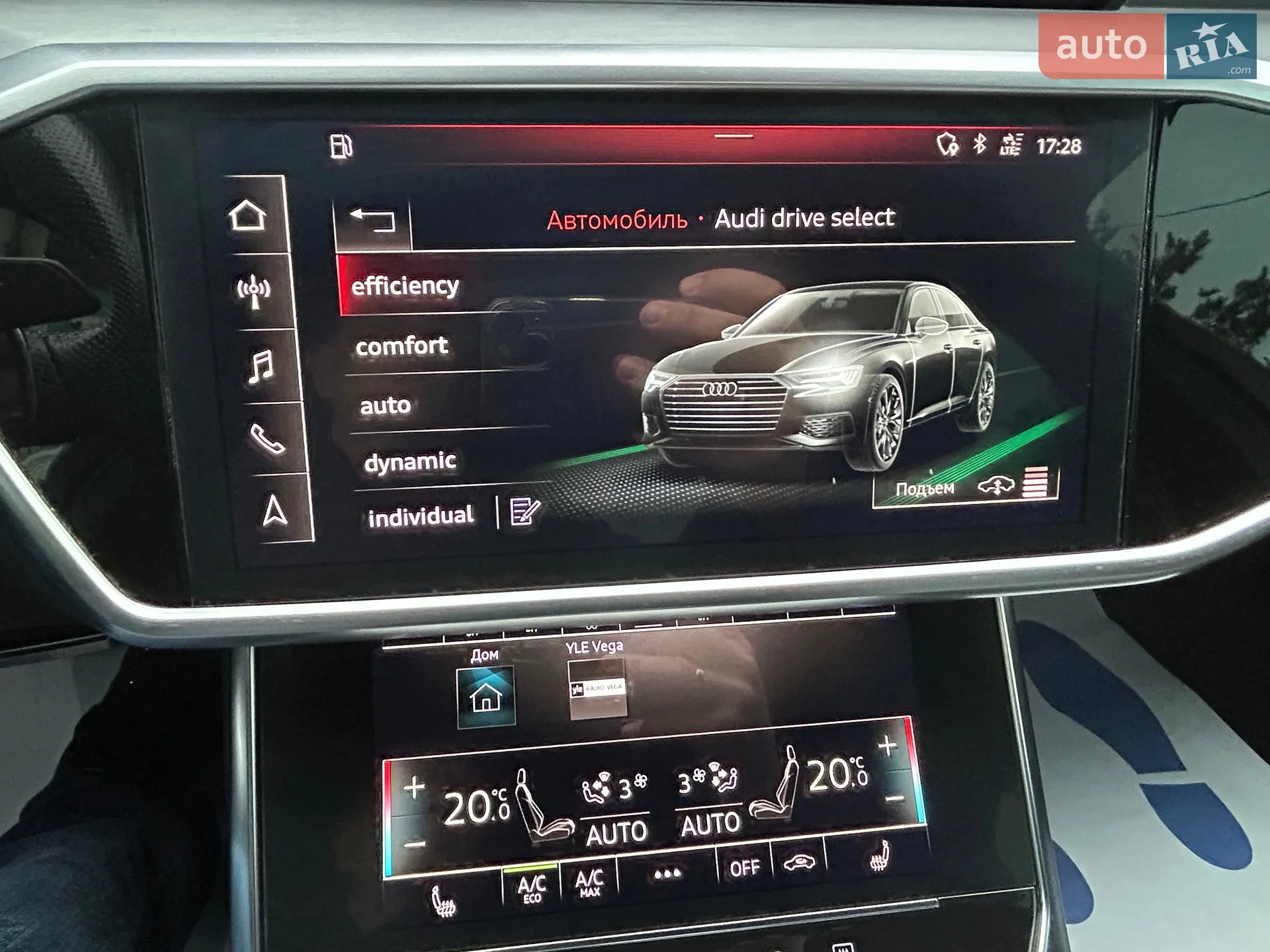 2018 Audi A6 - мініатюра 75