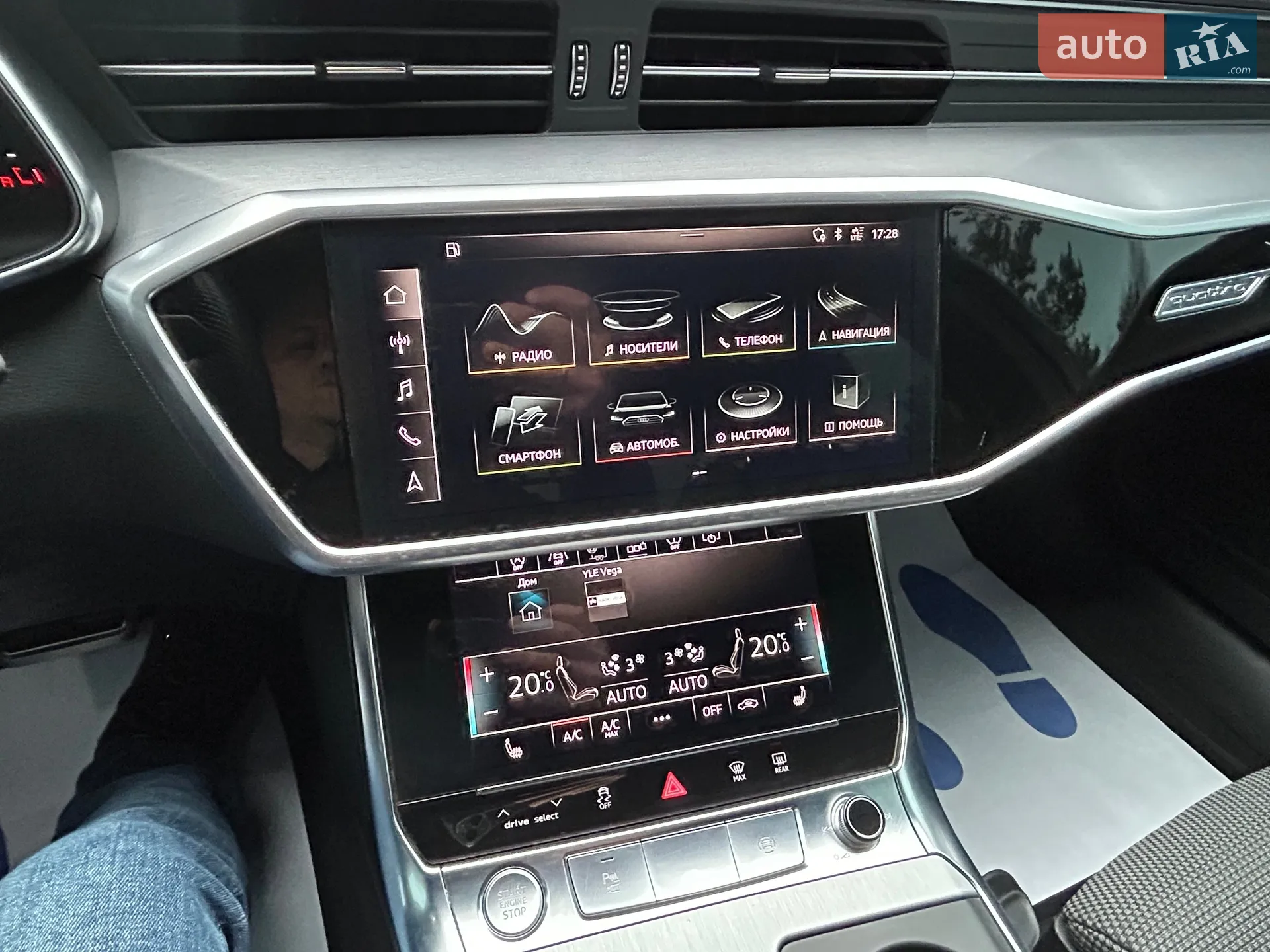 2018 Audi A6 - мініатюра 77