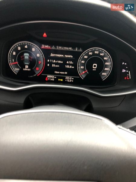 Седан Audi A6 2018 в Киеве