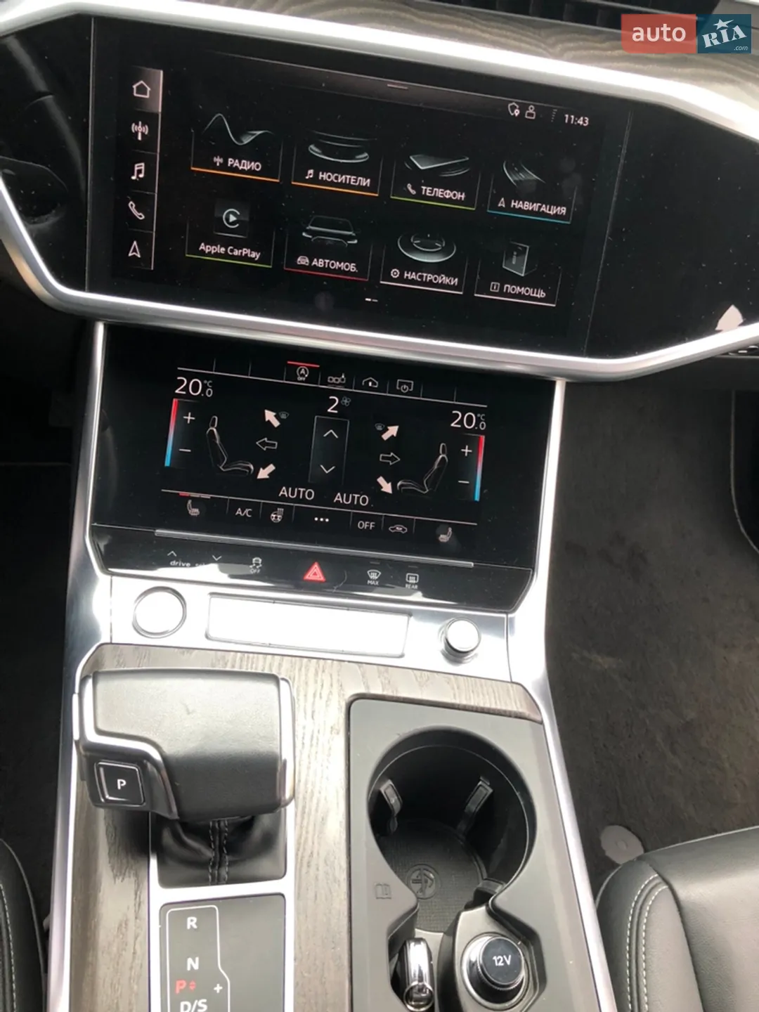 2018 Audi A6 - мініатюра 31