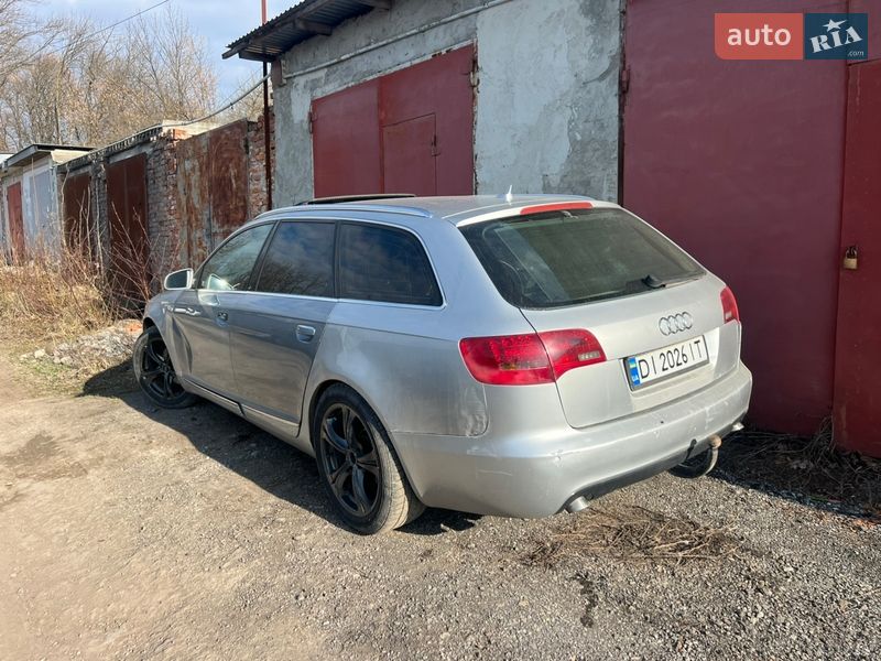 2007 Audi A6, VIN WAUZZZ4F47N152454:plate — фото 1 (autoria)