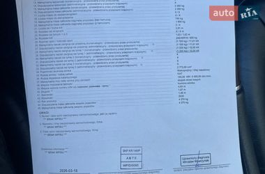 Седан Audi A6 2014 в Одессе
