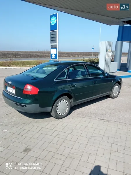 Audi A6 1997 VIN WAUZZZ4BZWN005375 фото оголошення 13 з 52