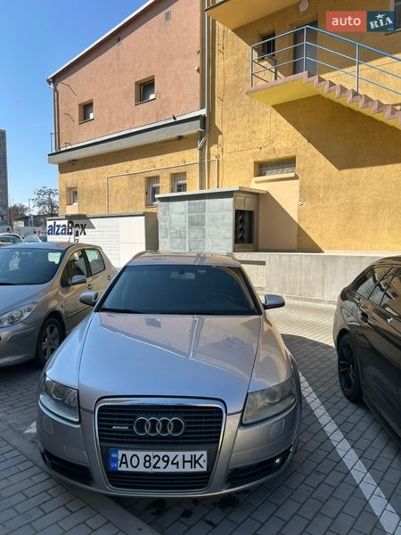 2006 Audi A6, VIN WAUZZZ4F17N054370:plate — фото 1 (autoria)